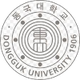 东国大学