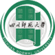 四川师范大学女篮