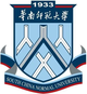 华南师范大学